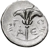 Drachm