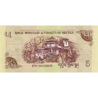 5 Ngultrum