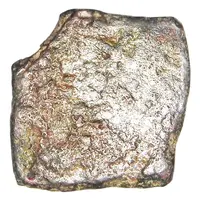 Karshapana Ancient Central Malwa