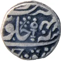 1 Rupee - Parichhat / Bijai / Bhavani Singh Gaja Shahi Series