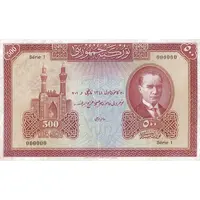 500 Lira
