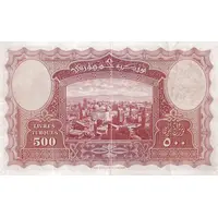 500 Lira