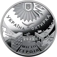 Medal - City of Heroes - Okhtyrka
