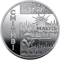 Medal - City of Heroes - Okhtyrka