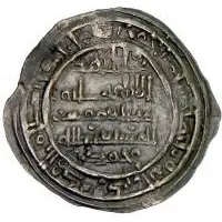 Dirham - Sulayman al-Andalus