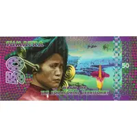 50 Equatorial Francs