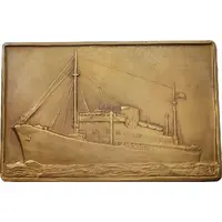 Plaquette - 50th anniversary of the Compagnie Maritime Belge