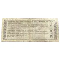 10 000 Australes Laws 6228-6495