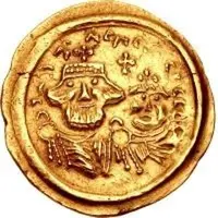 1 Solidus In the name of Heraclius and Heraclius Constantine, Cross with round ends