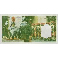 100 Lire - Pope Francis