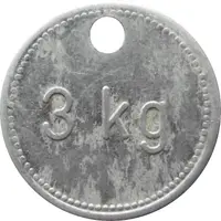 3 kg - K. Vogel Bäckerei Untergröningen