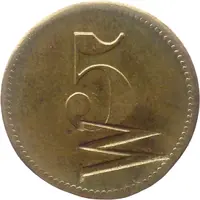5 Pfennig Werth-Marke, Countermarked 'W'
