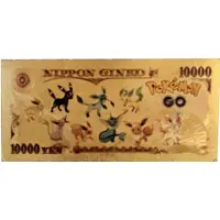 10 000 Yen - Flareon