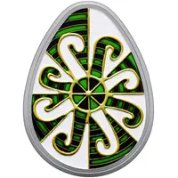 10 Hryven Easter Joy. The Pysanka