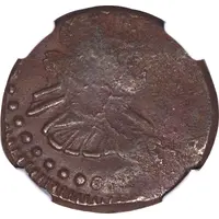 1/2 Real - Fernando VII Royalist coinage