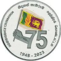 1000 Rupees Independence