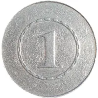 1 Rupee de casino Beau Vallon Beach Hôtel - Seychelles