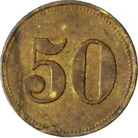50 Pfennigs - Berlin K G B