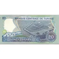 20 Dinars