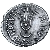 Denarius - Juba II and Cleopatra Selene Caesarea