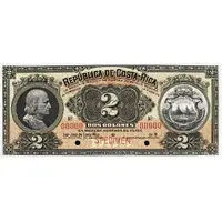 2 Colones Silver certificate, 'en moneda acuñada de plata'
