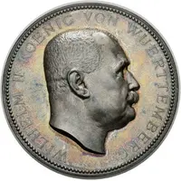 Agricultural Merit Medal - Wilhelm II Pattern