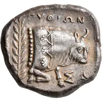 Tetradrachm - Pythion