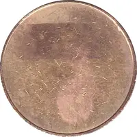 Laundry Token - Wassalon Davinia