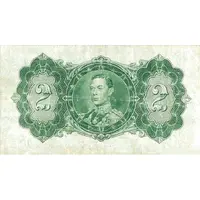 2 Dollars Government Issue