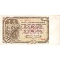 100 Korun