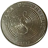 Trial Strike Over 5 Pesos core - Dominican Republic