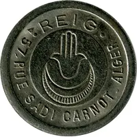 Consumption Token - Reig