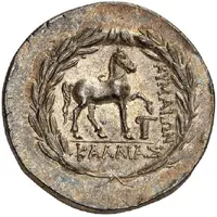 Tetradrachm - Kallias