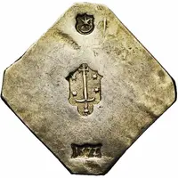 1 Daalder 3 stamps, star at top