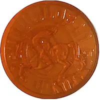 Metro Token - Yerevan Orange transparent