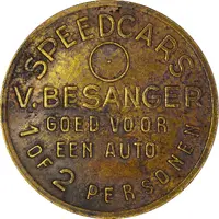 Jeton de fête forraine - Speedcars V. Besanger