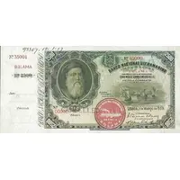 2500 Reis Bolama seal