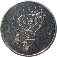 Car Wash Token - Gratis stofzuigen