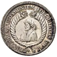 Medal - Reconstruction of the Armenian Guildhouse