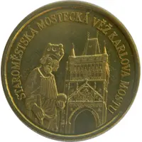 Token - Praha Old Town Bridge Tower