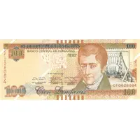 100 Lempiras