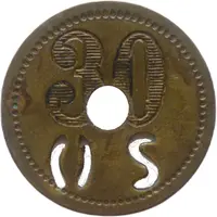 30 Pfennig Werth-Marke, with cutout 'OS'