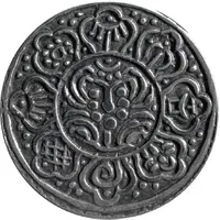 Tibet Tip Mint Ga-Den Tangka