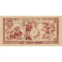 100 Ðồng