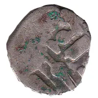 Gangatic Doab - Vigra Pala dynasty