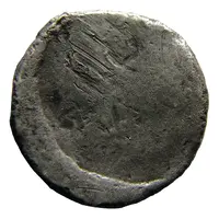 1/2 Qirat - 'Ali b. Yusuf