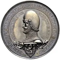 Medal - Foundation of Bern