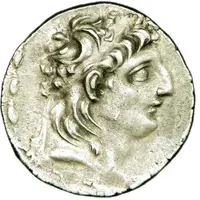 Tetradrachm In the name of Antiochus VII