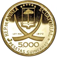 5000 Pesetas Guineanas Francisco Macias