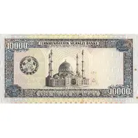 10 000 Manat